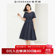 佐丹奴裙子女新款純棉府綢假兩件抽繩收腰顯瘦圓領(lǐng)連衣裙05464330 60深夜藍 XL