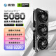 影馳 GeForce RTX 5080 金屬大師 黑金版 OC 16G GDDR7  DLSS 4 電競游戲設計剪輯AI電腦顯卡