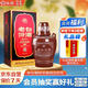 汾酒 老白汾10 清香型白酒 53度 475ml 單瓶裝 送禮宴請