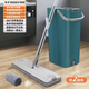 加厚懶人刮刮樂(lè )拖把拖布家用一拖凈干濕分離拖地拖把多功能拖把 升級品質(zhì)【藍色】1桶+1拖把+共2塊布 【品質(zhì)保障】