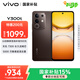 vivo Y300t 8GB+256GB 黑咖 國家補貼 6500mAh超薄藍海電池 天璣7300長(cháng)久流暢芯 全功能NFC AI手機