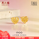 周六福（ZLF）  黃金耳飾女款足金無(wú)極金愛(ài)心編織金線(xiàn)耳釘小心心 計價(jià) 1.84g
