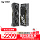 訊景（XFX）AMD RADEON RX6750 GRE海外版 12GB 臺式機電腦游戲獨立顯卡