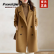 奧絲婕（Aosijie）高端品牌 雙面羊絨大衣女中長(cháng)款秋冬新款繭型顯瘦100%羊毛呢外套 駝色 S ( 90-115斤 )