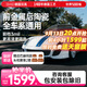 漢高（Henkel）德國漢高汽車(chē)貼膜防爆隔熱玻璃膜高清防曬車(chē)膜全車(chē)窗前擋膜太陽(yáng)膜適用特斯拉奔馳寶馬保時(shí)捷包安裝