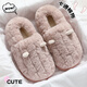紅豆毛毛絨包跟棉拖鞋女士秋冬季室內家居2025新款加厚底月子棉鞋女款 粉色【毛絨絨保暖】 38-39 【適合37-38】