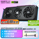 技嘉（GIGABYTE）【白條6期免息】RTX 5060 Ti 16G 8G顯卡 設計師大顯存 人工智能Stable Ai繪圖畫(huà)渲染視頻剪輯 【魔鷹】5060Ti GAMING OC 16G 單顯卡