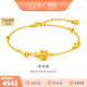 金至尊（3DG Jewellery）野玫瑰黃金手鏈足金999手鏈時(shí)尚送禮生日禮物計價(jià) 3.95克(含工費213元)