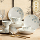 瑞昀唐山骨質(zhì)瓷 空谷幽蘭系列12頭 陶瓷餐具套裝家用碗碟套裝 新中式 12頭 12頭