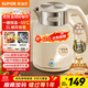 蘇泊爾（SUPOR）噸噸大容量電水壺熱水壺 2L無(wú)縫內膽電熱水壺316L不銹鋼燒水壺一鍵保溫 恒溫水壺 SW-20J01P