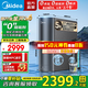 美的（Midea）凈水器 星河2.0凈礦家用凈水機 零陳水3.0雙出水直飲機 礦物質(zhì)水0阻垢劑 1000G反滲透廚下式凈飲機 星河2.0凈礦雙水行業(yè)爆款