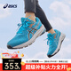 asics亞瑟士童鞋兒童跑步運動(dòng)鞋春夏網(wǎng)眼透氣緩震GT1000 421 36