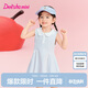 笛莎童裝女童裙子2025年夏季韓版時(shí)尚女童polo連衣裙 清水藍 90