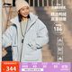 李寧火鍋羽絨服 擋風(fēng)防潑水科技短羽絨服2025情侶立領(lǐng)外套AYMT297