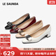 萊爾斯丹（le saunda）萊爾斯丹時(shí)尚粗跟小方頭白色羊皮通勤單鞋女6T41009 赫本黑 BKK 37