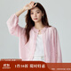 茵曼甜美溫柔風(fēng)針織遮陽(yáng)衫女2025春季薄款空調衫外搭開(kāi)衫 煙粉色 L