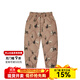 Milkbarn2025秋冬新款兒童羽絨褲寶寶外穿長(cháng)褲男女童戶(hù)外休閑保暖褲 晚霞羊駝 90