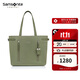 新秀麗（Samsonite）出街包包女包女士托特包單肩包手提包深綠色送女友禮物