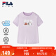 FILAxBAMBOOMATES聯(lián)名斐樂(lè )童裝兒童短袖T恤2025夏嬰幼童上衣