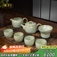 周澤堂 粉青汝窯茶具套裝 景德鎮整套高檔功夫泡茶器全套喬遷教師節禮物圈足茶組 7件