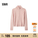 森馬（Semir）針織開(kāi)衫女修身正肩溫柔系2024冬季高領(lǐng)絞花衣服顯瘦109724106003