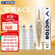 威克多（VICTOR） 勝利羽毛球金黃5號1號3號鴨毛球耐打防風(fēng)訓練比賽用粉勝利12只裝 77速-金黃ACE 1筒