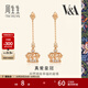 周生生 18K玫瑰金VA桂冠皇冠鉆石耳釘耳環(huán)女款彩金耳墜90894E