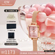 丹尼爾惠靈頓（DanielWellington）dw手表女 復古小方糖石英歐美腕表女士手表 生日禮物送女友 蜜桃粉復古小方糖