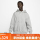 耐克（NIKE）女運動(dòng)服冬季連帽加絨寬松版型DQ5861-063 暗灰色  L