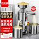 喜萊盛磨漿機商用豆漿機豆腐機全自動(dòng)商用大產(chǎn)量大型免過(guò)濾渣漿分離打漿機現磨石磨全自動(dòng)豆汁機豆腐腦機 升級開(kāi)關(guān)100型丨80斤/h丨0.75kw