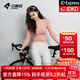 蘭帕達公路自行車(chē)騎行服女防曬長(cháng)袖上衣雙箭頭短褲夏季修身顯瘦靈悅箭羽 櫻洛粉長(cháng)袖+雙箭頭背帶短褲白 XL