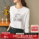 尚都比拉IP聯(lián)名印花純棉長(cháng)袖t恤女春秋圓領(lǐng)顯瘦百搭女裝上衣 白色 M 