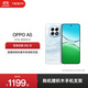 OPPO A5 5G IP69 滿(mǎn)級防水 360°抗摔 6500mAh超四年耐用大電池 信號穿墻王 越級流暢芯【新品上市】 云母藍 8GB+256GB