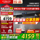 方太官方V1S-G抽吸油煙機頂吸側吸式家用28立方巡航風(fēng)量大吸力煙機揮手智控直流變頻頂側一體旗艦 【單煙機-灰色】新升級28吸力V1S-G頂側一體 咨詢(xún)享免費上門(mén)設計