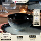 丹碧（Denby）【黑露】denby英國進(jìn)口歐式家用飯碗創(chuàng  )意陶瓷碗湯碗面碗 黑露飯碗