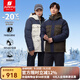 君羽700蓬白鵝絨服男女款拼色加厚款保暖夾克戶外工裝外套SA62001 橄欖色-深藍 L 推薦男141-160斤/女131-145斤