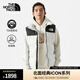 北面（The North Face）1996Nuptse羽絨防水背心男款經(jīng)典復刻ICON上新鵝絨馬甲美碼|3JQQ QLI/白色 M /175