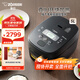 象?。╖O JIRUSHI）日本進(jìn)口 家用IH電飯煲5L(4-5人份）大容量 自清洗蒸汽口智能雙預約NW-QRH18C黑色