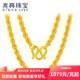 兆亮黃金項鏈男女款金項鏈足金麻花鏈情侶款素鏈鎖骨鏈情人節送禮禮物 5.77克 繩絲鏈