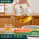 拜杰煮茶壺玻璃燒水壺1000ml耐高溫提梁壺泡茶水分離圍爐養生花茶具