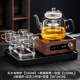 borunHOME新款萃茶壺加厚防爆玻璃蒸煮一體煮茶器泡茶壺電陶爐燒水噴淋茶具 B款蒸煮壺+胡桃木實(shí)木爐+6杯+杯架+蓄水盤(pán) 1300ml