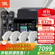 JBL 吸頂音響套裝jbl背景音樂(lè )嵌入式喇叭家庭影院音箱觸摸屏主機定阻客廳臥室家庭ktv智能5.1 JBL5.1智能吸頂音響影K一體【模擬5.1】