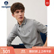 Navigare意大利小帆船純棉POLO衫男春秋季通勤百搭T恤衫長(cháng)袖時(shí)尚休閑體恤 淺灰 L 碼