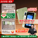科大訊飛AI英語(yǔ)寶 EBOX Pro 聽(tīng)力寶 電子詞典 小初高中學(xué)習必備 英語(yǔ)學(xué)習考研神器 英語(yǔ)寶EBOX Pro 128GB -爐火純“青”