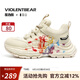 暴力熊（VIOLENTBEAR）男鞋老爹鞋2025秋冬新款涂鴉厚底運(yùn)動(dòng)鞋潮流時(shí)尚百搭休閑鞋情侶鞋 彩虹（男女同款） 43