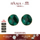 翡拉拉（fellala）綠光系列耳釘手繪彩晶琺瑯耳環(huán)歐美復古耳飾女禮物 商場(chǎng)同款：大號/直徑25mm