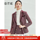 愛(ài)特愛(ài)（EITIE）春季新款商場(chǎng)同款收腰顯瘦單排扣時(shí)尚格紋小西裝外套女6503204 紅60 L 165