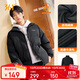 361°棉服男秋冬季新款立領(lǐng)運動(dòng)休閑加厚短外套夾克棉襖652549205-1