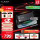 西部數據（WD）1TB移動(dòng)固態(tài)硬盤(pán)2000MB/s P40高速NVMe隨身便攜PSSD外接手機PS5游戲Xbox筆記本mac電腦Type-c