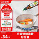 寶寶饞了純香有機熱炒油250ml核桃油兒童涼拌食用油送寶寶享嬰幼兒輔食譜